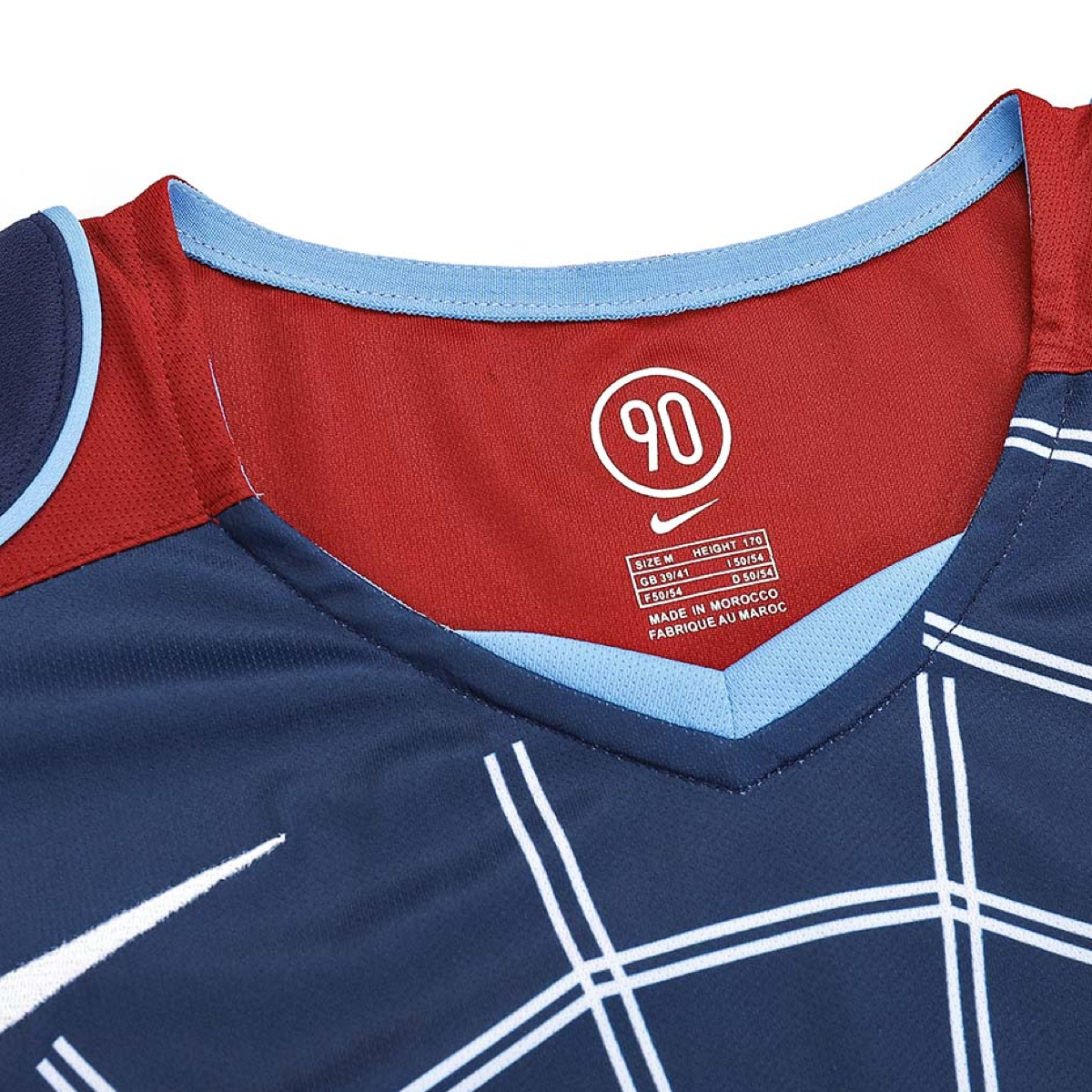 2004-05 Atlético de Madrid Away Shirt